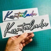 ราคา สติ๊กเกอร์ลายเซ็นภาษาอังกฤษ เปลี่ยนชื่อได้ สีรุ้ง สีขาว สีเหลืองสะท้อนแสง (20899753928)