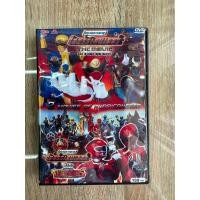 ราคา ดีวีดีเฮอร์ริเคนเจอร์เดอะมูฟวี่ เฮอร์ริเคนเจอร์ปะทะกาโอเรนเจอร์ ปรับพากย์ไทย ญี่ปุ่นและซับไทยได้ครับ 1แผ่นจบ (18439219091)