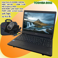 ราคา โน๊ตบุ๊คNotebook Toshiba Core i5 Gen3 ดูหนัง ฟังเพลง ทำงาน เล่นเกมส์ ROV ได้ (5197452499)