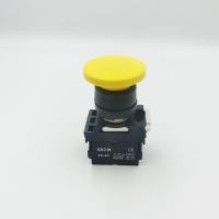 ราคา TYPE EB2M 11M PUSH BUTTON SWITCH 22MM สวิตช์ปุ่มกดหัวเห็ดแบบกดไม่ล็อค ขนาด22มิล 1NO 1NCIth 10A Ui 660V แดง เขียว เหลือง (15521089289)