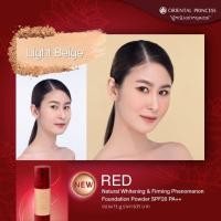 ราคา รองพื้น ปกปิด คุมมัน ขาวกระจ่างใส Oriental Princess Beneficial Perfect Lasting Oil Control Liquid Foundation พร้อมส่ง (15915553189)