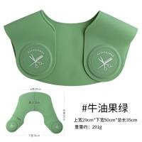 ราคา แผ่นรองคลุมไหล่สำหรับตัดผมอุปกรณ์ซิลิโคนย้อมสีร้อนสำหรับร้านตัดผมที่รองไหล่ป้องกันผมไม่ติดผ้าพันคอสำหรับร้านทำผม (20061129695)