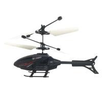 ราคา โดรนบังคับ เฮลิคอปเตอร์ เครื่องบินบังคับวิทยุ รีโมตคอนโทรล (20391642150)