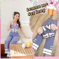 ราคา Minlada Brand การันตีเสื้อผ้าแบรนด์แท้ เซท กางเกง ขายาวทรงน่ารัก แต่งผ้าลูกไม้ช่วงแขนเสื้อ สีชมพูอมส้มตัดฟ้าเทา (8169695646)