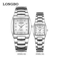 ราคา Longbo ของแท้ นาฬิกาผู้ชายกันน้ำได้ สายสเตนเลส นาฬิกาข้อมือผู้หญิง พร้อมกล่อง รับประกัน 1 ปี (20995130850)