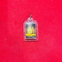 ราคา หลวงพ่อกวย ปี62 รูปสีเล็ก หลังตะกรุด 3 ดอก ออกวัดดอนกระพี้ เลี่ยมกันนำ้กรอบทองเหลือง (20762574056)