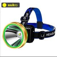 ราคา สว่างมากๆๆๆๆๆ MrLam ไฟฉายคาดหัวแท้ ไฟฉายคาดหัว ไฟฉาย ซุปเปอร์ไลท์ติ้ง ปรับโฟกัสด้วยการยืด ชาร์จมือถือได้ ไฟฉายคาดศรีษะ ไฟส่องสัตว์ ไฟฉายสวมหัว ไฟส่องกบของแท้ ไฟส่องกบ ไฟส่องกบคาดหัว ไฟฉายคาดศีรษะ ไฟ (