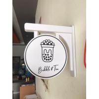 ราคา ป้ายโลโก้ร้าน แบบกลม หน้าหลัง ร้านคาเฟ่สุดเก๋ ป้ายร้านอาหาร ป้ายออฟฟิต ป้ายร้านค้า ป้ายแต่งร้าน แบบ 2 หน้า สุดชิค (19920052770)