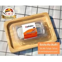 ราคา ไดฟูกุ โอวัลตินครั้นชี่ (20875511534)