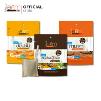 ราคา ไอศิกา setสบู่สปาขัดผิวไอศิกา สูตรสมุนไพร 7 ชนิด ทานาคา ขมิ้น (20806981639)