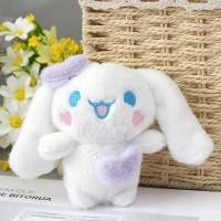ราคา ตุ๊กตาน่ารักตุ๊กตาหนานุ่ม Cinnamoroll Cinnamoroll น่ารักจี้ Plushie (19720372749)