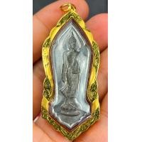 ราคา พระพุทธ 25 ศตวรรษ บล็อคพระศกจุด เลี่ยมทองแท้ รับประกันพระแท้ทองแท้ตลอดชีพครับ (21085967520)