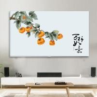 ราคา ผ้าคลุมกันฝุ่นทีวีใช้ในบ้านแบบใหม่ปี2022ผ้าคลุม42นิ้ว55นิ้ว58นิ้ว65นิ้วผ้าคลุมติดผนังแบบโค้ง (16933552617)