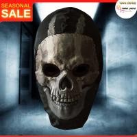 ราคา Call of Duty Warzone 2 Skull Ghost Mask Mask Skull Mask A Latex Cloth (20336402229)