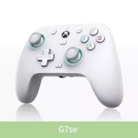 ราคา GameSir G7 SE Xbox จอยเกมเกมแพดมีสายสำหรับ Xbox Series X Xbox Series S Xbox One พร้อมด้วยเอฟเฟกต์ฮอลล์ (21074122919)