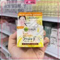 ราคา Garnier Cream Sleeping Mask การ์นิเย่ ครีม สลีปปิ้งมาส์ก ครีมบำรุง เซรั่ม ครีม มาส์ก ผิวดูกระจ่างใส 18 ml (16714806415)