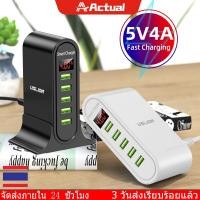 ราคา ที่ชาร์จเดสก์ท็อป ที่ชาร์จเร็ว หัวชาร์จเร็ว หัวชาร์จ 120W GaN3 Pro USB C Charger 6 Ports Desktop Fast Charger for MacBook Pro Air iPhone 13 12 iPad Pro Samsung Galaxy (20962136704)