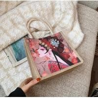 ราคา Mini กระเป๋าสาน กระเป๋าสะพายข้าง กระเป๋าถือ (18695961506)