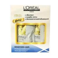ราคา ใหม่ล่าสุด Loreal X tenso Oleoshape Cream ลอรีอัลครีมยืดผม เอ็กซ์ เท็นโซ สำหรับผมทำเคมีเป็นประจำหรือผมสุขภาพอ่อนแอ 125ml LOreal 64883 (13740079)
