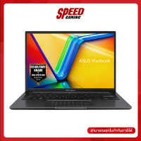 ราคา ASUS VIVOBOOK 14 X1405VA LY950WS NOTEBOOK โน้ตบุ๊ค 14 Intel Core i9 13900H By Speed Gaming (20976553516)