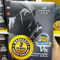 ราคา บลูทูธ Bluetooth Vimoto V3 V6 V8 V8S V9S V9X ไม่ใช่ของหิ้ว ของแท้ประกันศูนย์ Vimoto Thailand รับประกัน2ปี บลูทูธติดหมวกกันน็อค (20759008933)