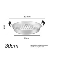 ราคา กะทะหมูกะทะ กะทะ กะทะปิ้งย่าง กะทะหมูกะทะ กะทะเนื้อย่าง กะทะอลูมเนียม ขนาด 30ซม 35ซม หม้อสแตนเลสหนา กระทะย่างเกาหลี เตาหมูกระทะ กระทะหม (19846864423)