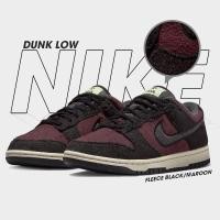 ราคา Nike รองเท้า รองเท้าผ้าใบ รองเท้าลำลอง สำหรับผู้หญิง ไนกี้ Women W Dunk Low SE CC Fleece Burgundy Crush DQ7579 600 4300 (19753008941)