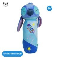 ราคา Disney หมอนกอด หมอนข้างลายสติช Stitch ขนาด 20 นิ้ว สินค้าลิขสิทธิ์แท้ จากโรงงานผู้ผลิต (15771297226)