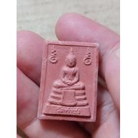 ราคา เครื่องรางพระคำหมากหลวงพ่อฤาษีลิงดำวัดท่าซุงเก่าๆๆๆ (20621307540)