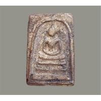 ราคา พระสมเด็จ พระสมเด็จบางขุนพรหม (17632994710)