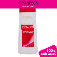 ราคา LOREAL Revitalift Toner (12893494548)