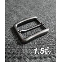 ราคา Barel Handman หัว เข็มขัดHM อัลลอย สำหรับสายเข็มขัดกว้าง 1 5นิ้ว แถม น้อต HB 1 5 c04 (21034406021)