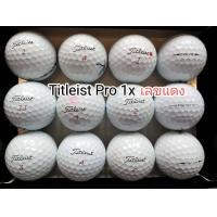 ราคา ลูกกอล์ฟ มือสอง Titleist Pro V1 Pro V1x คัดเกรดตามสภาพ แพ็ค 12 ลูก (20396263807)