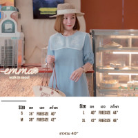 ราคา Emma Walk in Seoul เดรสยีนส์แขนกระปุก ผ้ายีนส์เนื้อนุ่มสีฟอกสวยละมุน น้องเป็นทรงชายระบายใส่ง่ายค่า Cardigan Nista (20563896051)