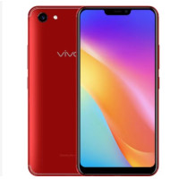 ราคา VIVO Y81 RAM 6GB ROM 128GB 6 22นิ้ว ของเเท้100 รับประกันสินค้า 1 ปี แถมเคสใส ฟิล์มกระจกนิรภัย (20366570039)