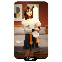 ราคา ตุ๊กตาน่ารักๆ ตุ๊กตา เป็ดน้อย ห่าน ขาว เป็ด ใหญ่ 50cm 90cm จัดส่งจากกทม (19056802220)