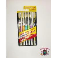ราคา แปรงสีฟัน SYSTEMA Standard Soft และ Super Soft แพ็ค 6 ด้าม (21123068550)