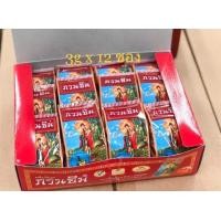 ราคา กวนอิม ครีมกวนอิม 24ชิ้น1กล่อง ของแท้ ครีมไข่มุกกวนอิม (20119798290)