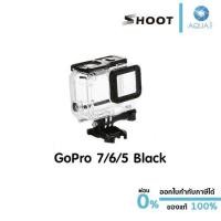 ราคา Waterpoof Housing Case เคสกันน้ำ GoPro Hero 7 6 5 Black (16374033523)