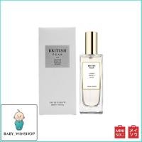 ราคา MINISO น้ำหอมผู้หญิง รุ่น British Pear Lady Perfume 30 mL (2356938721)