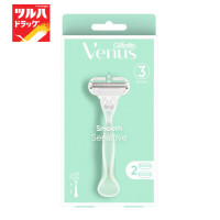 ราคา Venus Smooth Sensitive 2Up ยิลเลตต์ วีนัส สมูท เซนซิทีฟ ด้าม1ใบ2 (15882856822)