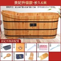 ราคา อ่างอาบน้ำไม้ซีดาร์ใช้ในบ้านอ่างอาบน้ำถังไม้สำหรับผู้ใหญ่อ่างอาบน้ำอ่างอาบน้ำอ่างอาบน้ำอ่างอาบน้ำสำหรับผู้ใหญ่อ่างอาบน้ำอ่างอาบน้ำซาวน่าไซส์ใหญ่ (20797980163)