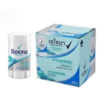 ราคา Rexona Mini Stick 10g เรโซนา มินิสติ๊ก ลดเหงื่อพร้อมระงับกลิ่นกาย 10 กรัม Passion (16435225750)