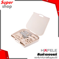 ราคา HAFELE ชุดมีดสแตนเลส พร้อมกล่อง 6 ชิ้น รุ่น ECOM 350 (20110084138)