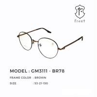 ราคา Wsoptics FRONT แว่นสายตา รุ่น GM3111 สามารถนำไปตัดเลนส์สายตาได้ค่ะ Fronteyewearthailand (6587202584)
