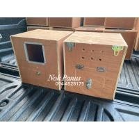 ราคา พร้อมส่ง รังเพาะเตี้ยซันคอนัวร์ กรีน ชีค คิมสัน บ้านนกเเก้ว กล่องนอน (8284778919)