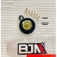 ราคา ชุดไดร์อะเฟรม SMASH ชุดลิ้นอากาศลูกเร่งไดร์อะเฟรม ชุดไดร์อะเฟรม สแมช (20150715691)