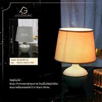 ราคา โคมไฟตั้งโต๊ะ เซรามิค Goldmoric พร้อมส่ง สไตล์นอร์ดิก มินิมอล แถมหลอดไฟ (21020625746)