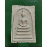 ราคา พระสมเด็จ วัดบางขุนพรหม ปี2531 พิมพ์นิยม หลังมีจุด กล่องเดิม (20992682440)