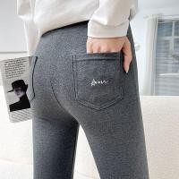 ราคา Socute express กางกงเลกกิ้ง กางเกงออกกำลังกาย กางเกงโยคะ สำหรับท่านผู้หญิง พร้อมส่ง K9677 (18709282082)